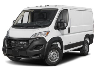 2027 RAM Promaster 1500 Tradesman