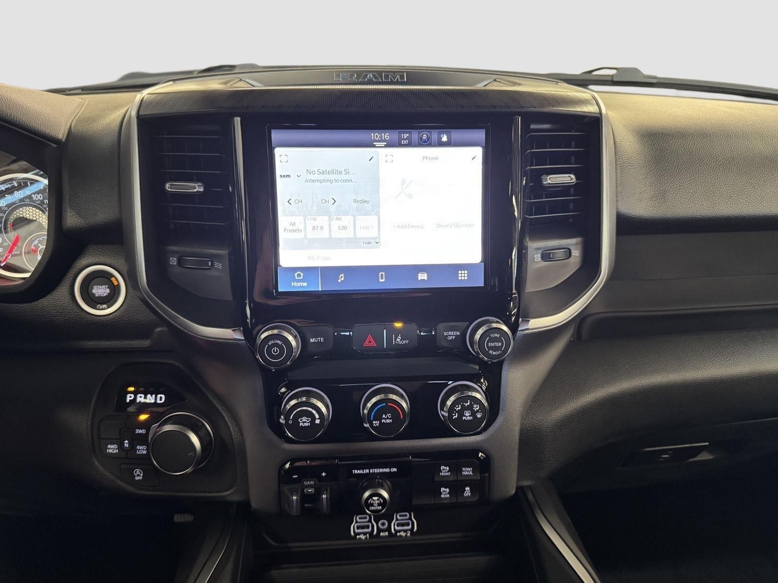2026 RAM 1500 Express Crew Cab 4x4 5'7' Box
