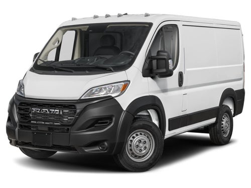 2027 RAM ProMaster Cargo Van Tradesman
