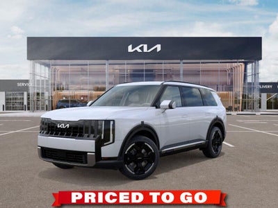 2027 Kia Telluride EX