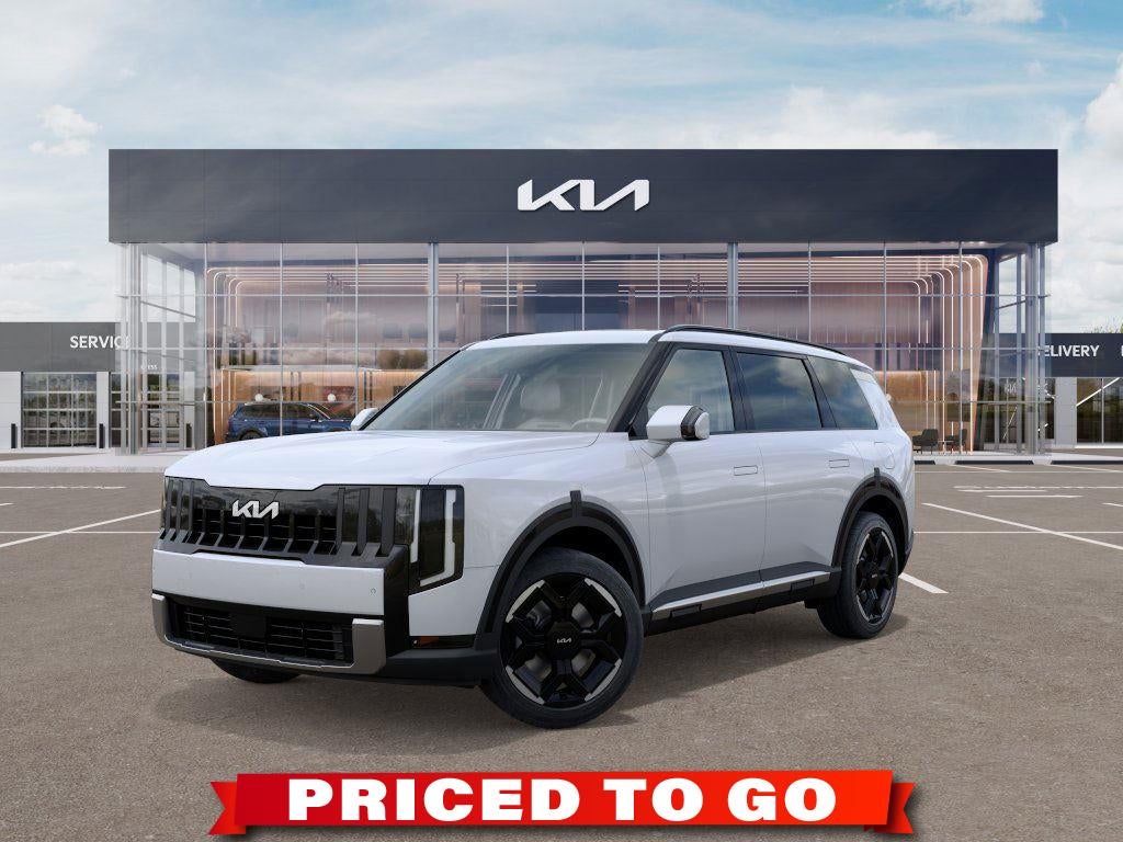 2027 Kia Telluride EX