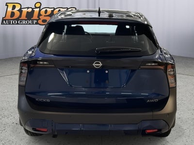 2026 Nissan Kicks S