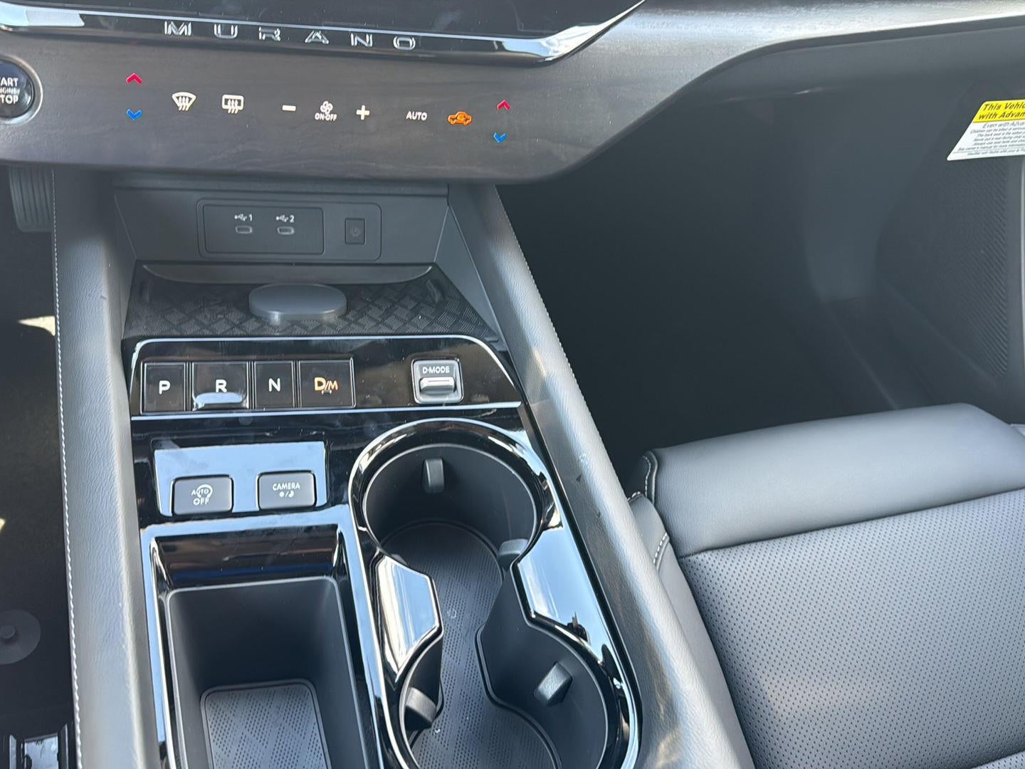 2027 Nissan Murano Dark Armor