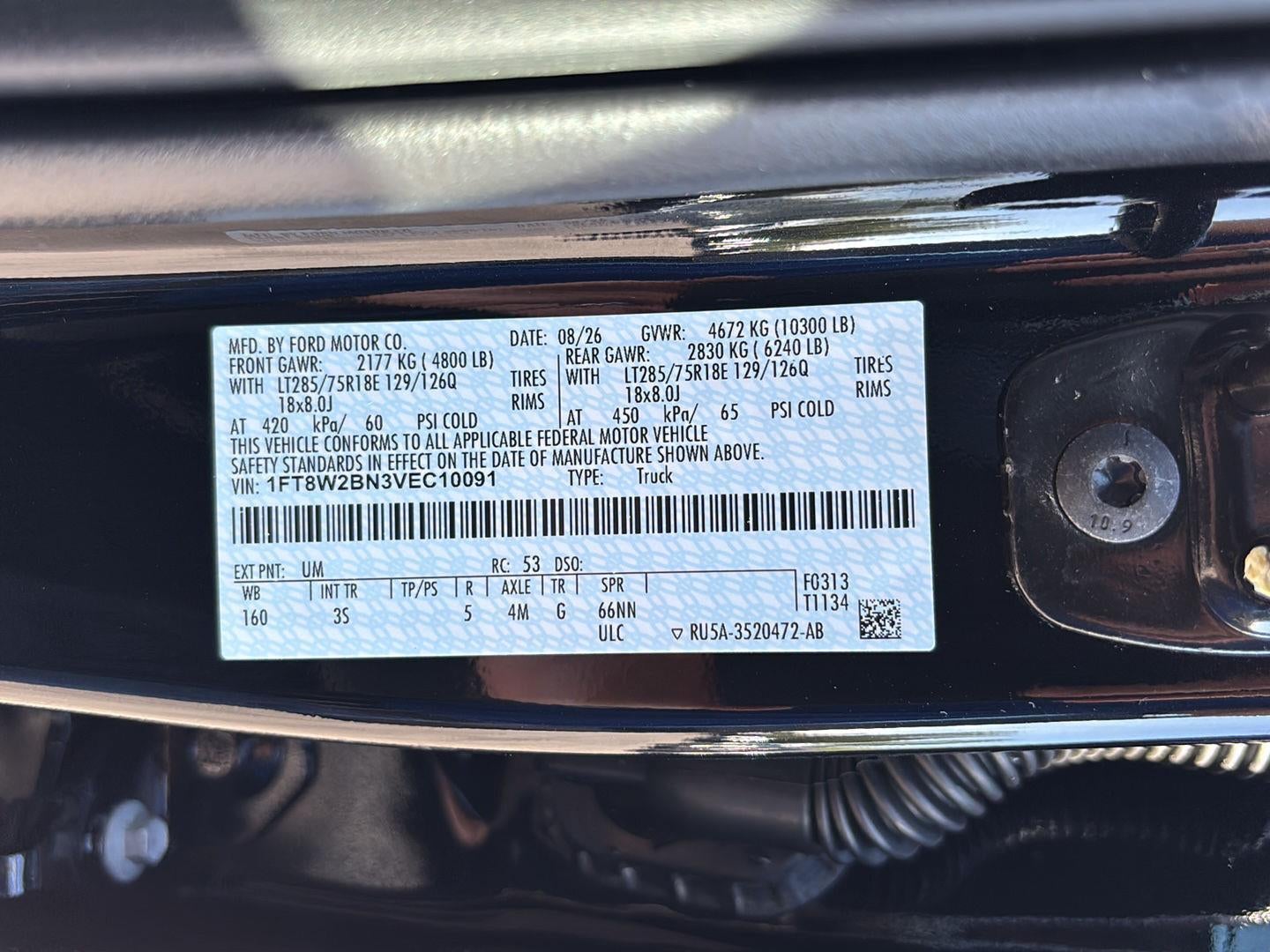 2027 Ford Super Duty F-250 SRW XLT