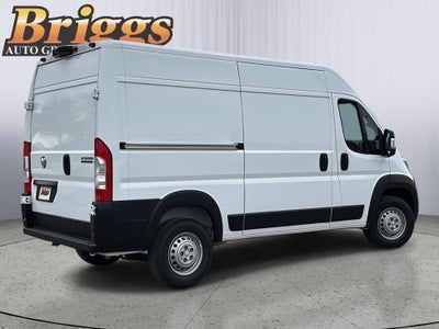 2025 RAM ProMaster Cargo Van Tradesman