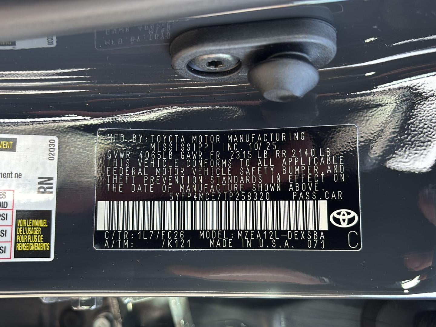 2026 Toyota Corolla SE