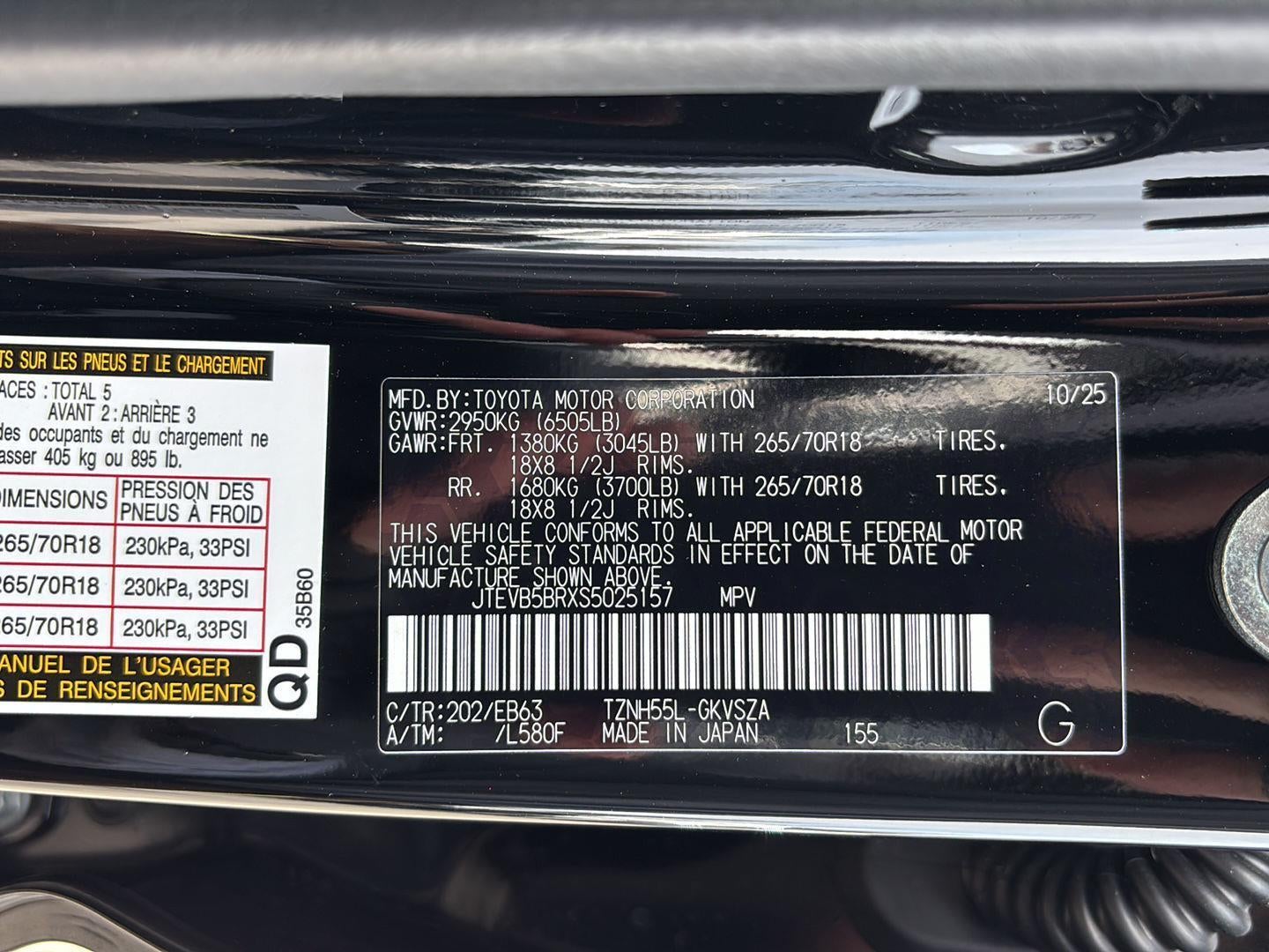 2025 Toyota 4Runner i-FORCE MAX 4Runner Trailhunter