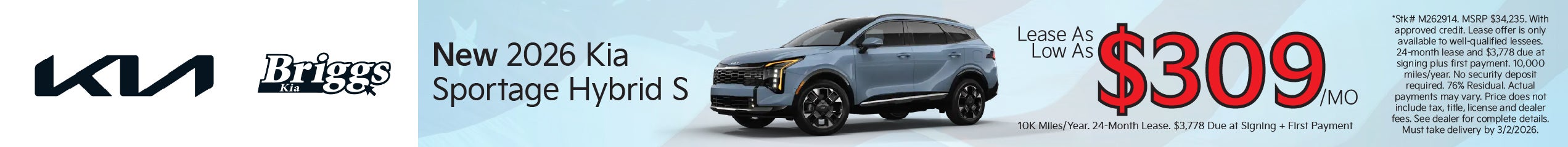 2026 Kia Sportage Hybrid S