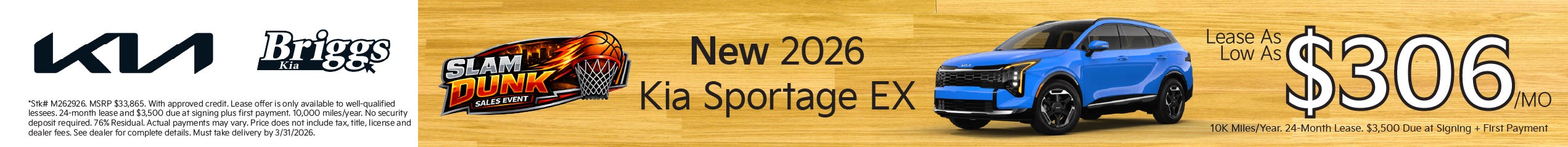 2026 Kia Sportage