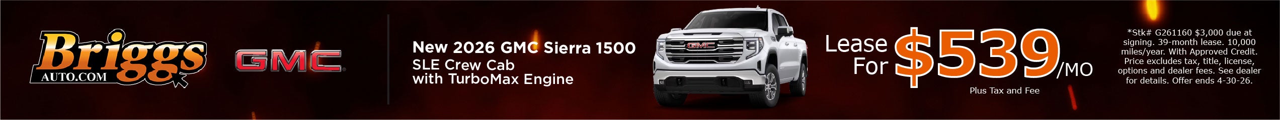 2026 GMC Sierra